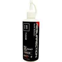 Amazon.co.jp: NOJ リザレクション 水垢除去剤 300mL | ウォーター